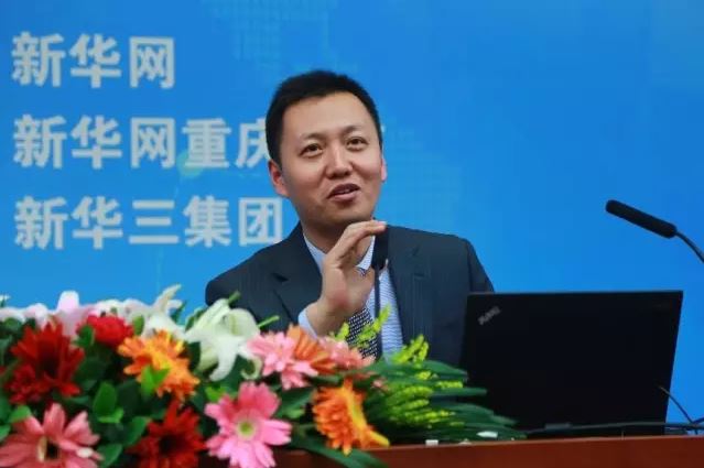 新華三中國(guó)區(qū)副總裁、政府事業(yè)部總經(jīng)理王燕平