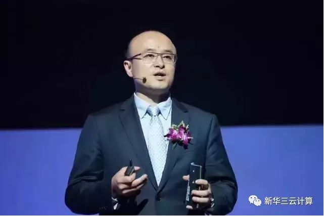 新華三集團副總裁、云計算產(chǎn)品線總裁 吳健