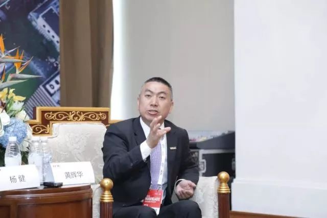 新華三集團(tuán)副總裁、渠道銷售與管理部總經(jīng)理黃輝華